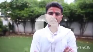 टोंक: विधायक सचिन पायलट ने सांसद हरिश्चंद्र मीणा के पुत्र के निधन पर जताया गहरा शोक