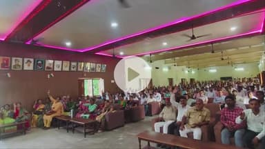 जौनपुर: 34 परीक्षा केंद्रों पर दो पालियों में होगी पीसीएस परीक्षा