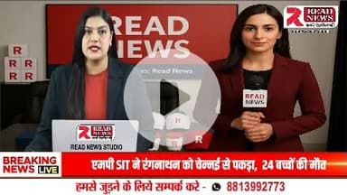 Deepawali 2025 Special Offer :- दीपावली पर एक नया अंदाज़ – अबकी बार मिठाई और पटाखों की जगह, बनवाइए अपना शानदार वीडियो विज्ञापन सिर्फ ₹999 में, वो भी दो-दो एंकरों के साथ, बिल्कुल टीवी चैनल स्टाइल में! ��
व्हाट्सप्प करे: 9992735119