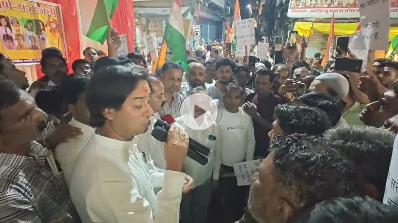 #SUBSCRIBE करें और देखे GUNA राघौगढ़ में कैंडल मार्च MLA #Jayvardhansingh क्या बोले देखिए ओर सुनिए
