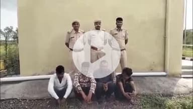 दीगोद: बूढादीत पुलिस ने धोखाधड़ी कर फर्जी तरीके से भूमि अपने नाम करवाकर ₹32 लाख हड़पने के 4 आरोपियों को किया गिरफ्तार