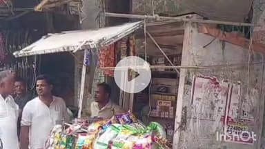 कलान: कलान में चोरों ने खोखा काटकर नकदी उड़ाई