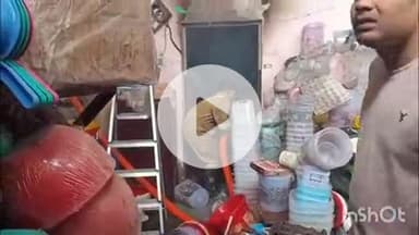 कोल: जमालपुर में बर्तन की दुकान में शॉर्ट सर्किट से लगी आग, इलाके में मची अफरा-तफरी, 15 लाख से अधिक का नुकसान