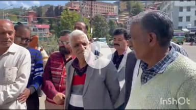 सोलन: HRTC पेंशनर कल्याण संघ सोलन ने न्यू बस स्टैंड सोलन पर पेंशन समय पर न मिलने को लेकर किया धरना प्रदर्शन