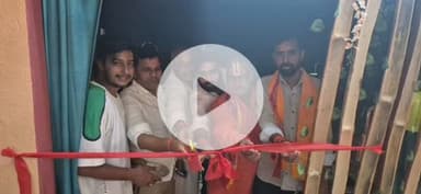 बक्सर विधानसभा क्षेत्र के रामोबरिया  में रेस्टोरेंट के नए अध्याय की शुरुआत में शामिल हुए।💐💐