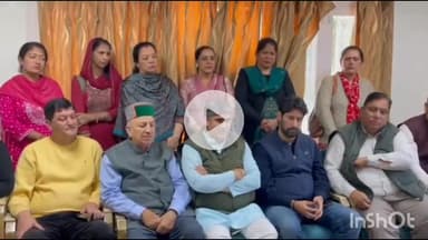 सोलन: AICC सचिव विदित चौधरी ने कहा: देश भर में चल रहा वोट चोरी के खिलाफ जन जागरूकता अभियान