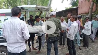 कोल: मडराक में ट्रक की टक्कर से बाइक सवार रेलवे कर्मचारी की मौत, पत्नी और 2 बच्चे घायल, करवाचौथ से पहले उजड़ा सिंदूर