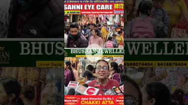 सोलन के बाजार करवाचौथ के त्योहार के लिए सजे , महिलाएं जमकर कर रही खरीदारी , लगवा रही मेहंदी #solan