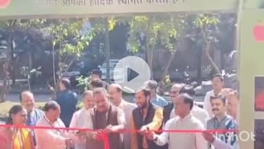 देहरादून: कृषि मंत्री गणेश जोशी ने सेब महोत्सव 2.0 का शुभारंभ किया