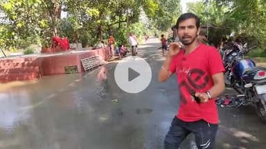 भयानक बाढ़ के चपेट में जारंग गायघाट (बिहार) #BrekingNews #Jarang