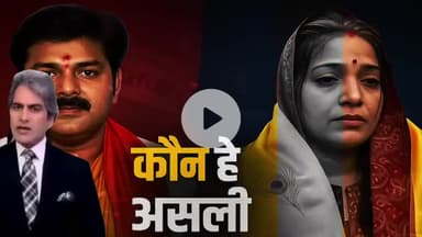 पवन सिंह और उनकी पत्नी ज्योति सिंह के बीच बढ़ा विवाद #PawanSingh #JyotiSingh #BhojpuriNews #BreakingNews #BhojpuriStar