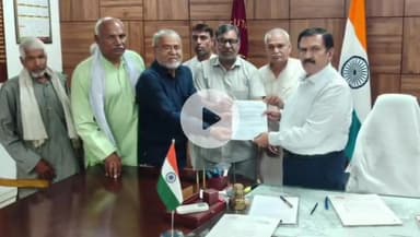 चरखी दादरी: ADGP वाई पूर्ण कुमार आत्महत्या मामले में चमार फैडरेशन ऑफ इंडिया ने चरखी दादरी में DC को सौंपा ज्ञापन