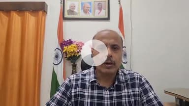 कानपुर: पीसीएस की परीक्षा को लेकर कानपुर सेन्ट्रल में अलर्ट, वरिष्ठ जनसंपर्क अधिकारी ने दी जानकारी