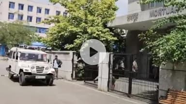 हुज़ूर: पिपलानी थाना क्षेत्र: पुलिस की पिटाई से डीएसपी के साले की मौत, बड़ी खबर