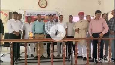 चूरू: चूरू में कैंसर जागरूकता एवं रोकथाम पर कार्यक्रम का आयोजन, राजकीय विधि महाविद्यालय में हुआ