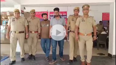 धनौरा: गजरौला में जिम के ऊपर चल रहा था स्मैक का कारोबार, पुलिस ने 2 लोगों को किया गिरफ्तार