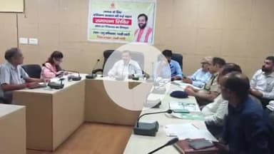चरखी दादरी: DC मुनीश नागपाल ने समाधान शिविर की शिकायतों पर अधिकारियों के साथ किया मंथन, जल्द समाधान के निर्देश