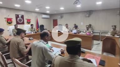 अमरोहा: एसपी ने तिगरी मेला के सकुशल सम्पन्न कराने के लिए की गई तैयारियों और प्रबंध के संबंध में बैठक की