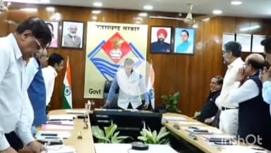 देहरादून: मुख्य सचिव आनंद बर्द्धन ने सचिवालय में यूपीसीएल की 125वीं बैठक की, सचिव वित्त को शामिल करने के दिए निर्देश