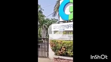 पीथमपुर: कंपनी में लिफ्ट गिरने से मजदूर की मौत, प्रबंधन ने ₹11 लाख की राहत राशि दी