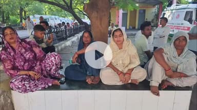 रामपुर: शुक्रवार को अहमदाबाद लालपुर के निकट सड़क हादसे में घायल चिकित्सक की इलाज के दौरान हुई मौत