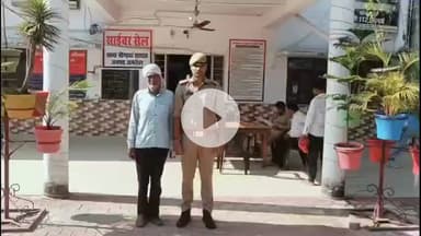नौगावां सादात: नौगांवा थाना पुलिस ने घर में घुसकर महिला के साथ मारपीट करने वाले वारंटी को किया गिरफ्तार
