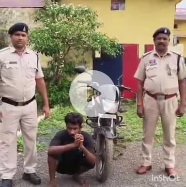 राजनांदगांव: डोंगरगांव थाना क्षेत्र के सिनेमा लाइन से मोटरसाइकिल चोरी करने वाले एक आरोपी को पुलिस ने किया गिरफ्तार