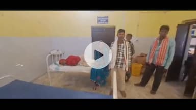 कुमारखंड: पथराहा वार्ड 14 में जमीनी विवाद में मारपीट, दो महिलाएँ घायल