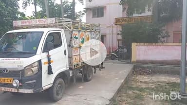 हरदोई: तत्यौरा गांव में बाथरूम में गिरने से किसान की मौत, परिजनों में मचा कोहराम, पुलिस ने शव का कराया पोस्टमार्टम