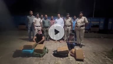 नामकुम: टाटीसिलवे रेलवे स्टेशन पर आरपीएफ ने 37 किलो गांजे के साथ दो लोगों को किया गिरफ्तार