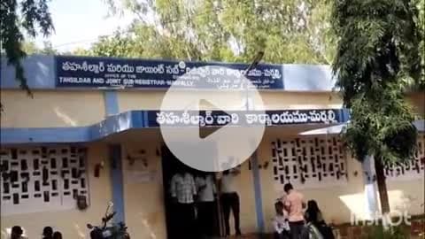 మర్పల్లి: సమాచార హక్కు చట్టంపై ప్రజలకు అవగాహన కల్పించిన మర్పల్లి తహసిల్దార్ పురుషోత్తం