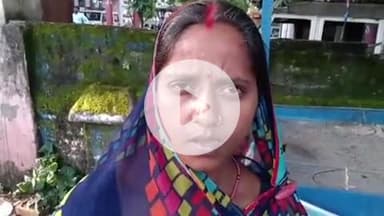 कोडरमा: सट्टेबाजी में फंसाकर करोड़ों रुपये ठगने के आरोप में महिला ने तिलैया थाने में दिया आवेदन