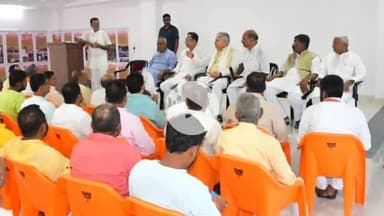 रक्सौल: जिले के रक्सौल में भाजपा द्वारा कार्यकर्ता बैठक आयोजित, संगठन की मजबूती पर हुई चर्चा