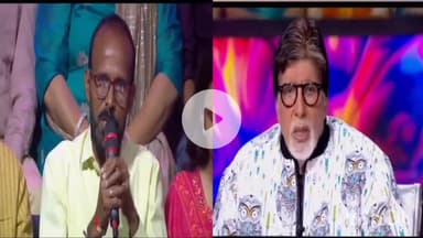 दुर्ग: भिलाई के पत्रकार रोमशंकर यादव को 'कौन बनेगा करोड़पति' (KBC) में मिला सम्मान