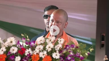 CM योगी बोले — “उद्योग लगेंगे तो नौजवानों को मिलेगा रोजगार” 💼🔥#YogiAdityanath #UPNews #StartUpIndia