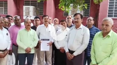 धौलपुर: सर्वोच्च न्यायालय के मुख्य न्यायाधीश पर जूता फेंकने के विरोध में DM को राष्ट्रपति के नाम दिया ज्ञापन