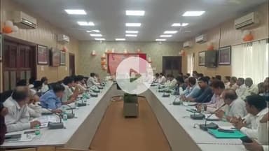 मथुरा: जिला कलेक्ट्रेट में छात्रवृत्ति वितरण और तैयारी की समीक्षा बैठक की गई