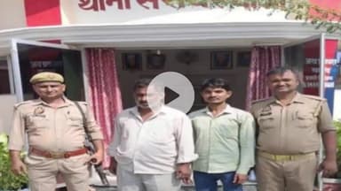 जौनपुर: शांति व्यवस्था बनाए रखने के लिए सरायख्वाजा पुलिस ने दो अभियुक्तों का किया चालान