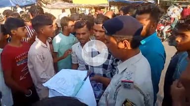 गोरौल: भटौलिया गांव के पास असामाजिक तत्वों ने एक व्यक्ति को चाकू मारकर की हत्या