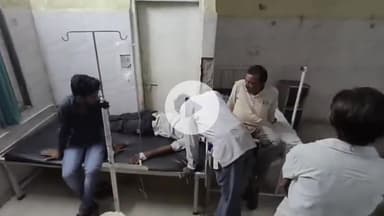 बीना: ग्राम दही बुजुर्ग में 24 वर्षीय युवक को सांप ने डंसा, शिक्षक ने मदद कर सिविल अस्पताल में कराया भर्ती