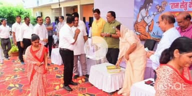 बाली: फालना में कलेक्टर ने 2500 छात्रों को दिलाई शपथ, सिंगल यूज प्लास्टिक के खिलाफ 'रामसेतु की गिलहरी' कार्यक्रम का आगाज