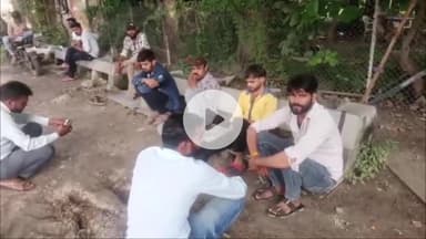 राऊ: राऊ क्षेत्र: पारिवारिक विवाद में महिला ने 5 माह के बच्चे के साथ एसिड डालकर की आत्महत्या