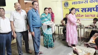 चूरू: चूरू में लायन्स क्लब समर्पण ने प्रभुजन को भोजन सामग्री वितरित की