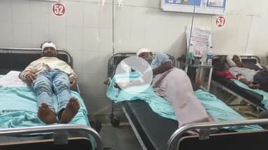 झालरापाटन: झालावाड़ के समीप पातलापानी गांव में मामूली कहासुनी के बाद परिवार के दो पक्षों में हुआ खूनी संघर्ष, तीन लोग घायल