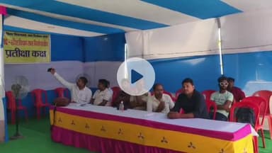 आरा: आरा विधानसभा में पहले दिन नहीं हुआ एक भी नामांकन, पूरे दिन प्रखंड कार्यालय में बैठे रहे अधिकारी