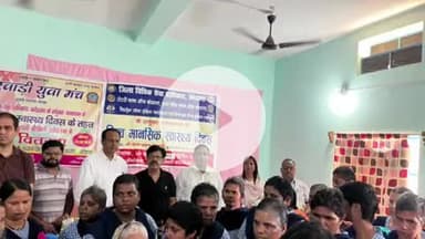 कोडरमा: विश्व मानसिक स्वास्थ्य दिवस पर कोडरमा के जीवोदया संस्थान में विधिक जागरूकता शिविर का आयोजन