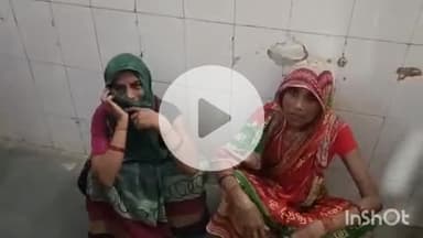 बहराइच: रहवा विसुनपुर में सड़क हादसे में एक व्यक्ति की मौत, दूसरा घायल, वे जम्मू जाने की तैयारी कर रहे थे