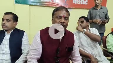 जगदलपुर: बीजेपी कार्यालय में वन मंत्री केदार कश्यप ने कहा- प्रधानमंत्री नरेंद्र मोदी के नेतृत्व में देश आत्मनिर्भरता की ओर अग्रसर