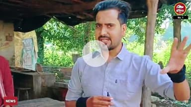 ललितपुर जिले में निषाद पार्टी का क्या है कहना