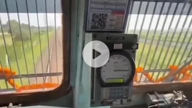 कोडरमा: धनबाद मंडल ने कवच युक्त ट्रेन का 160 किमी/घंटा की गति से गया-सरमाटांड़ स्टेशन के बीच किया सफल परीक्षण